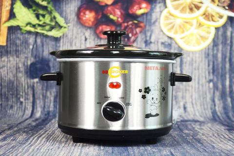 Nồi nấu cháo chậm BBcooker BS15 (1,5 lít) Hàn Quốc