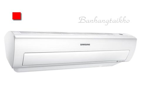 Điều hòa Samsung 2 chiều 18000BTU inverter AR18MSFNJWKNSV