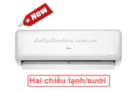 Điều hòa Midea 2 chiều 24000BTU MSMA-24HR