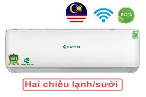 Điều hòa Erito 2 chiều 9000BTU N10HS1