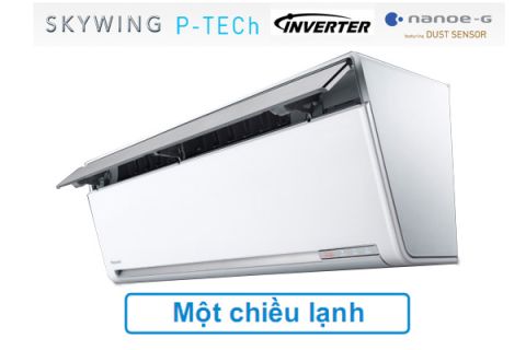 Điều hòa Panasonic 1 chiều 18000BTU Sky series VU18UKH-8