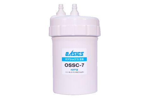 Bộ lọc KITZ OSSC-7