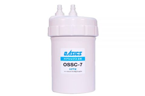 Thiết bị máy lọc nước lắp dưới bồn Kitz OSS-A7 (Dùng cho nước máy)