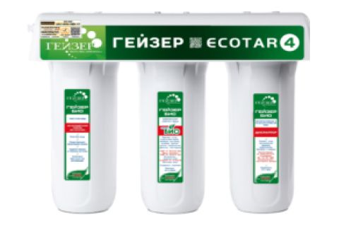 Máy lọc nước Nano Geyser Ecotar 4