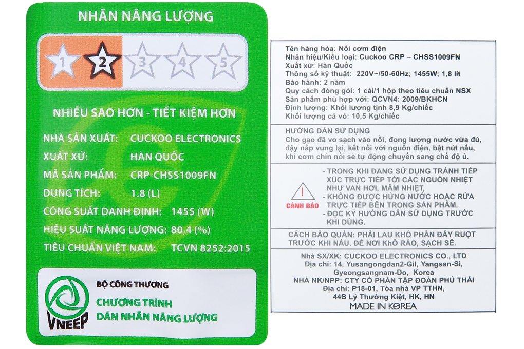 Nồi cơm điện tử cao cấp