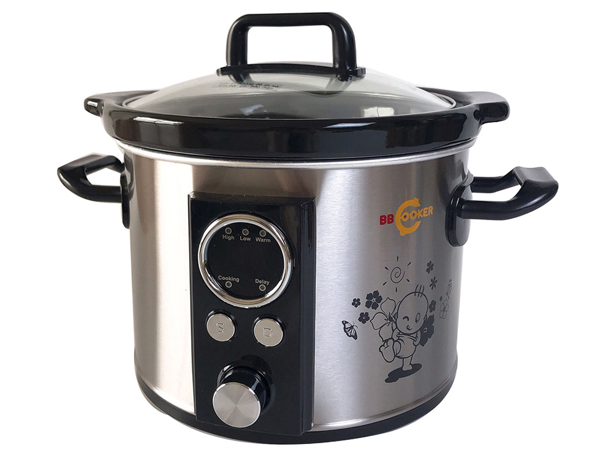 BBCooker 2.5L