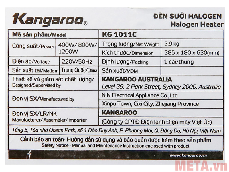 Đèn sưởi đứng Kangaroo