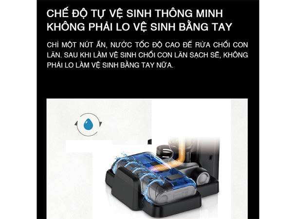 Máy có trang bị tính năng tự vệ sinh thông minh