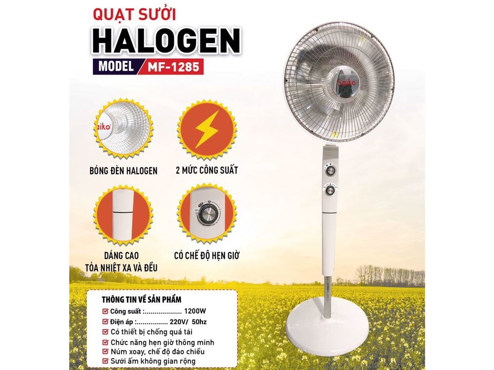 Saiko halogen MF-1285