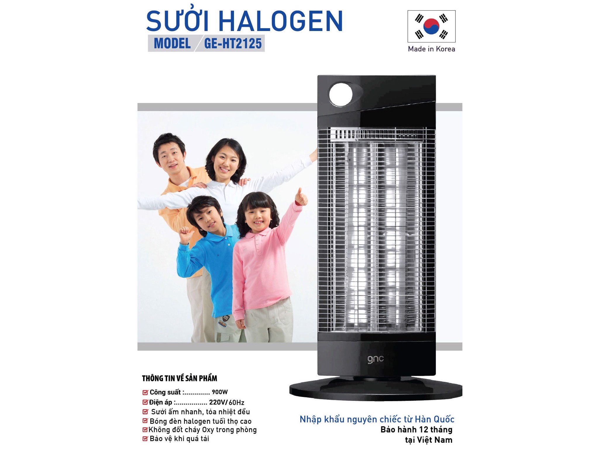 Sưởi gốm halogen GE-HT2125