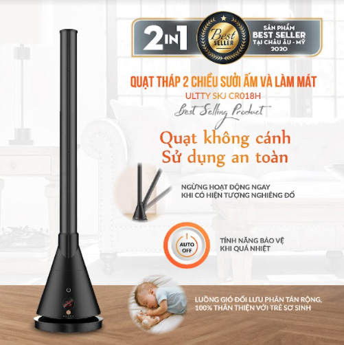 Quạt sưởi không cánh