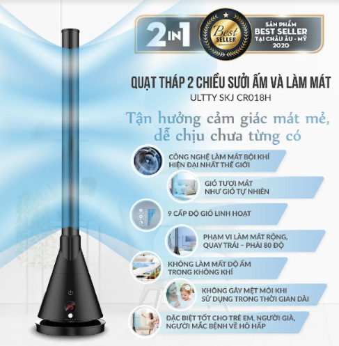 Quạt tháp 2 chiều