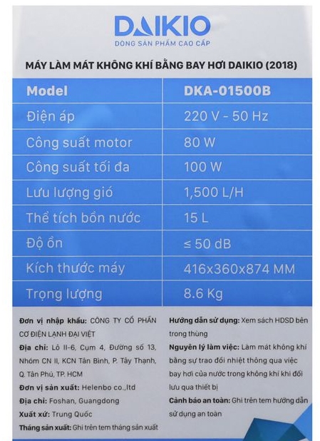  của máy làm mát Daikio DK-1500B