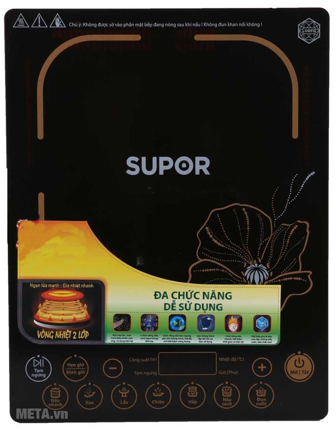 Bề mặt bếp từ cảm ứng Supor SDHCB45VN-210 làm bằng sứ phủ pha lê siêu bền.