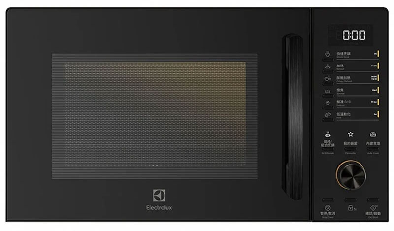 Lò vi sóng Electrolux EMM23D22B